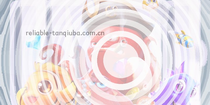 比分胶着，红队42:41领先蓝队，倒计时还剩8秒。